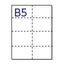 FSC　マイクロミシン帳票用紙　B5　白紙　8面　